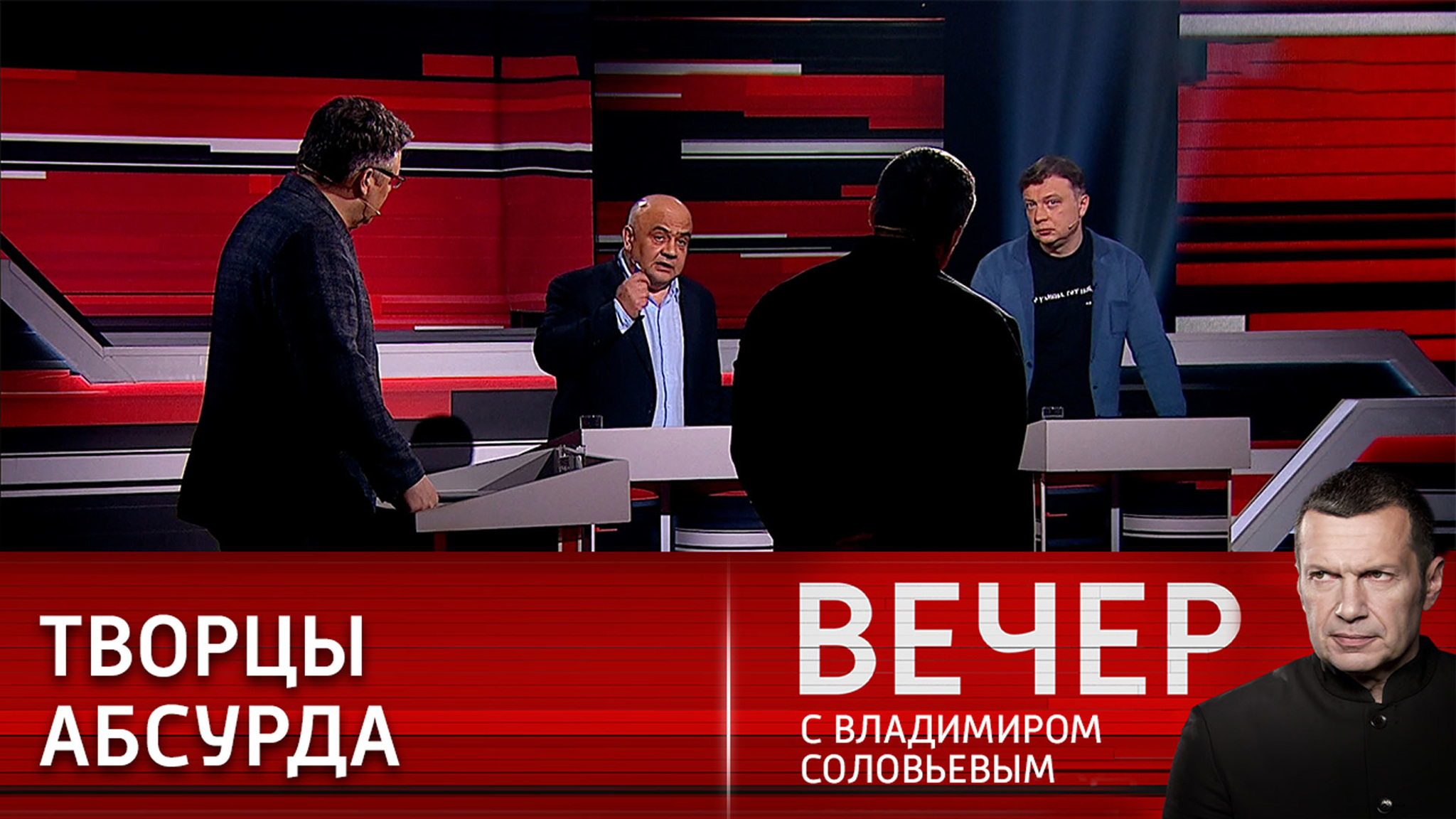 Киев переписывает учебники