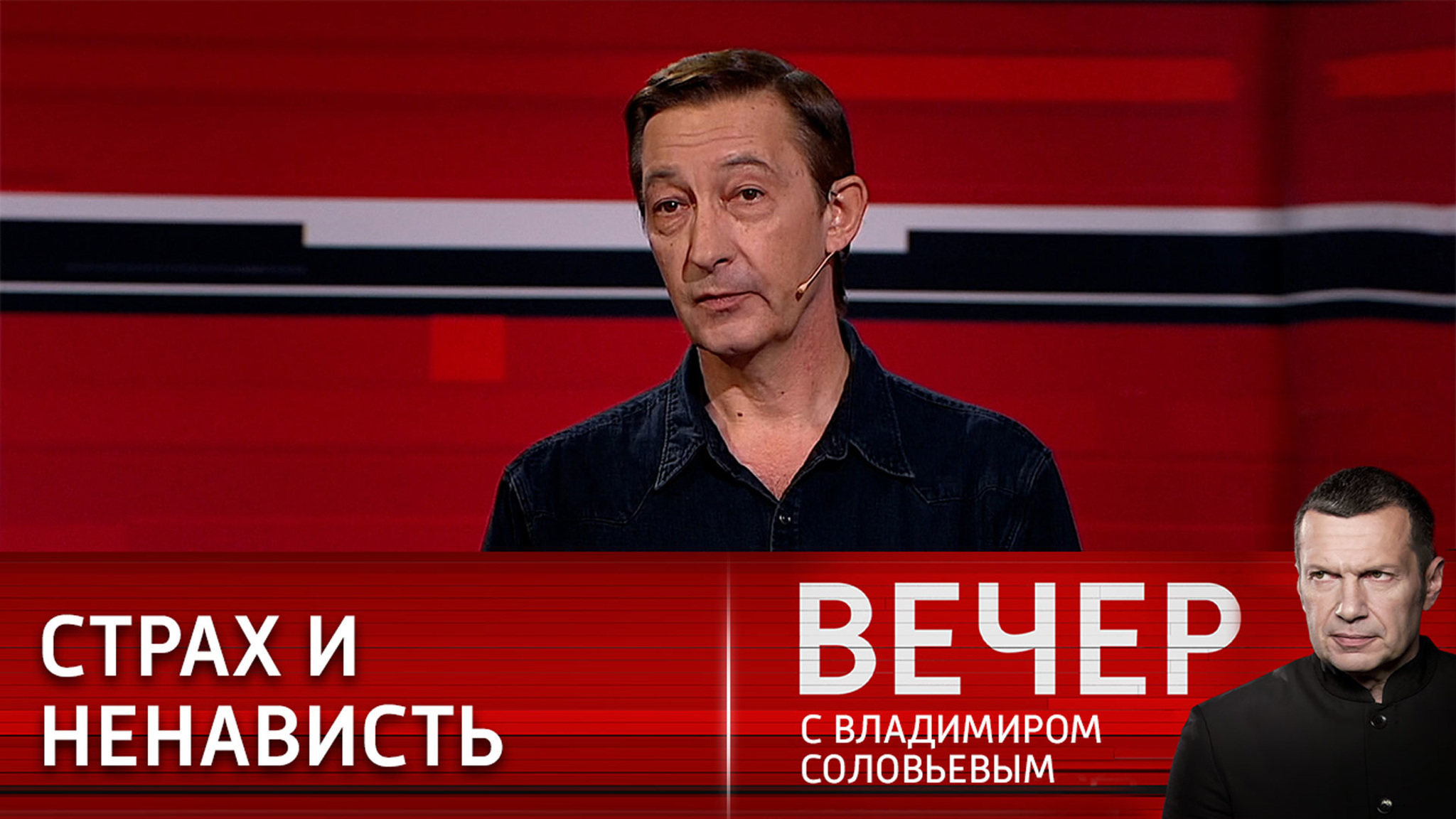 Эксперт: Европа играет против своих