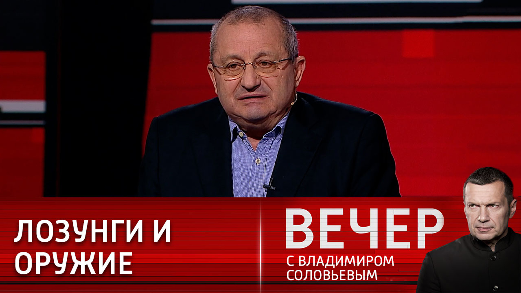 Яков Кедми: побеждает тот, кто лучше подготовлен