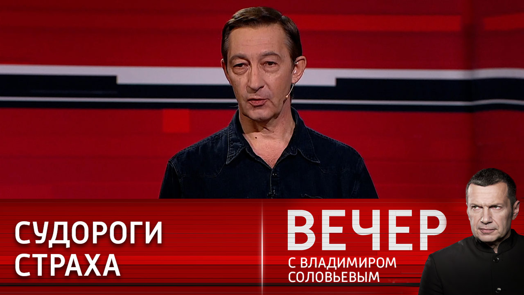 США назначат нового врага