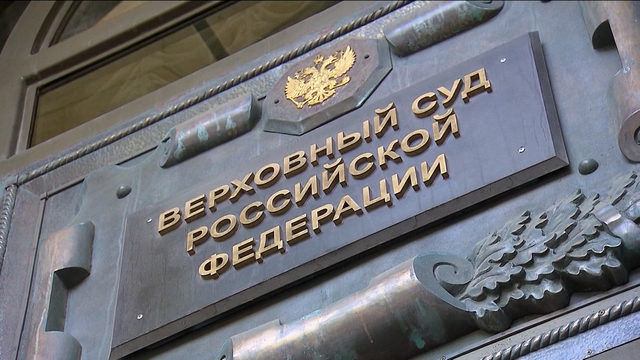 Муляж бомбы в качестве привета