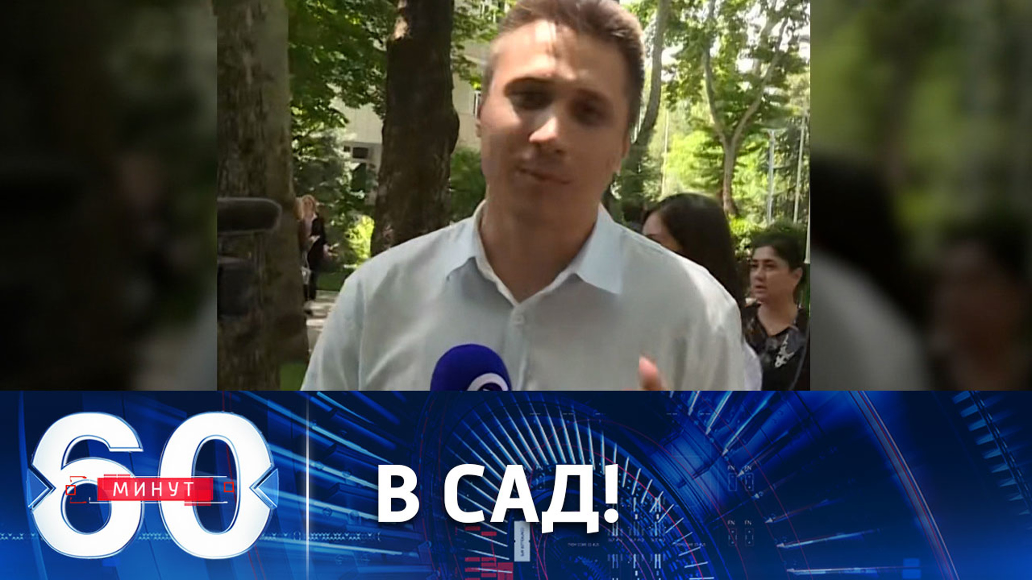 Лавров предложил пропагандисту пообщаться с павлинами