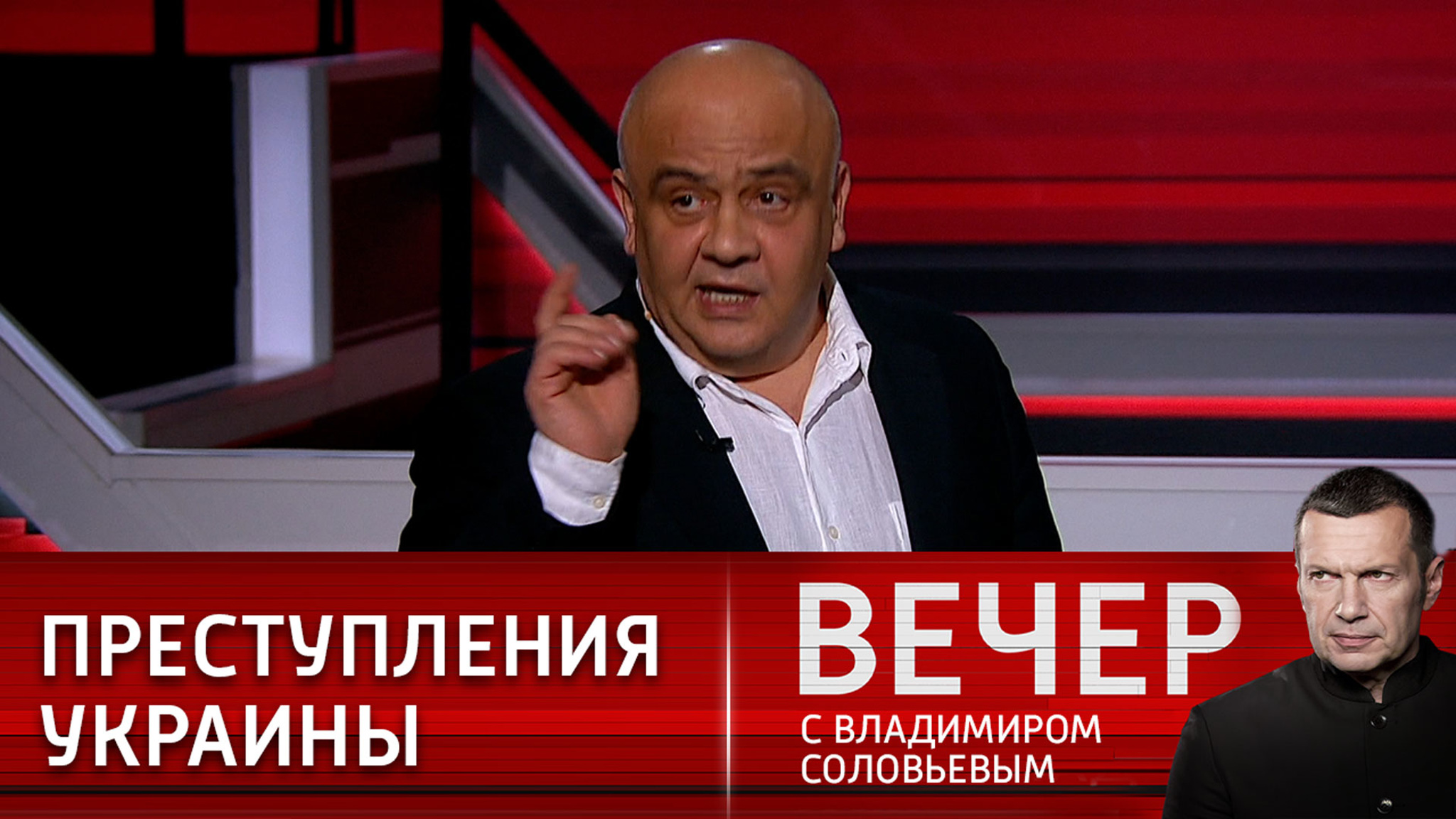 План России по Украине – очень простой