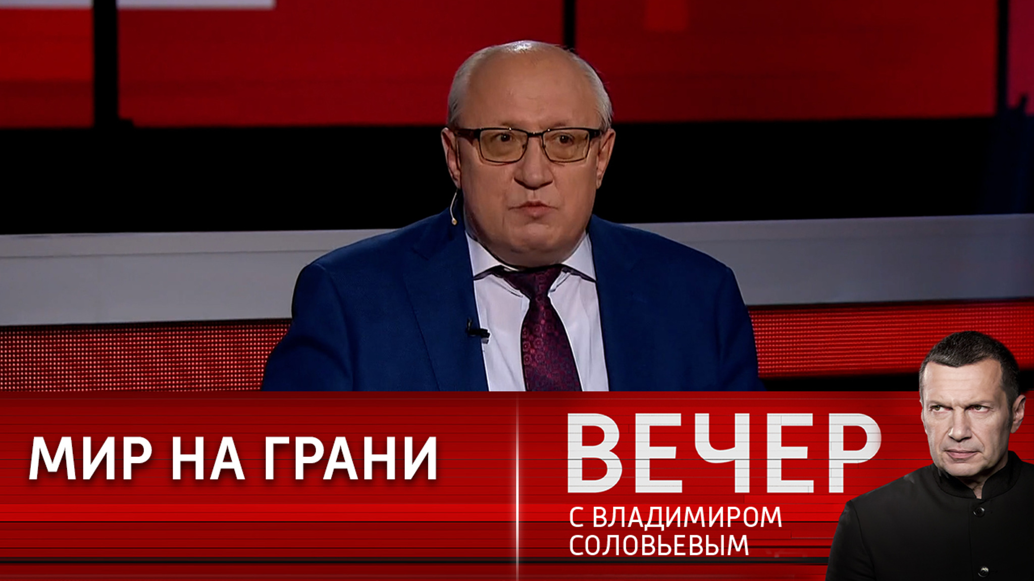 Кость брошена: действия США на мировой арене