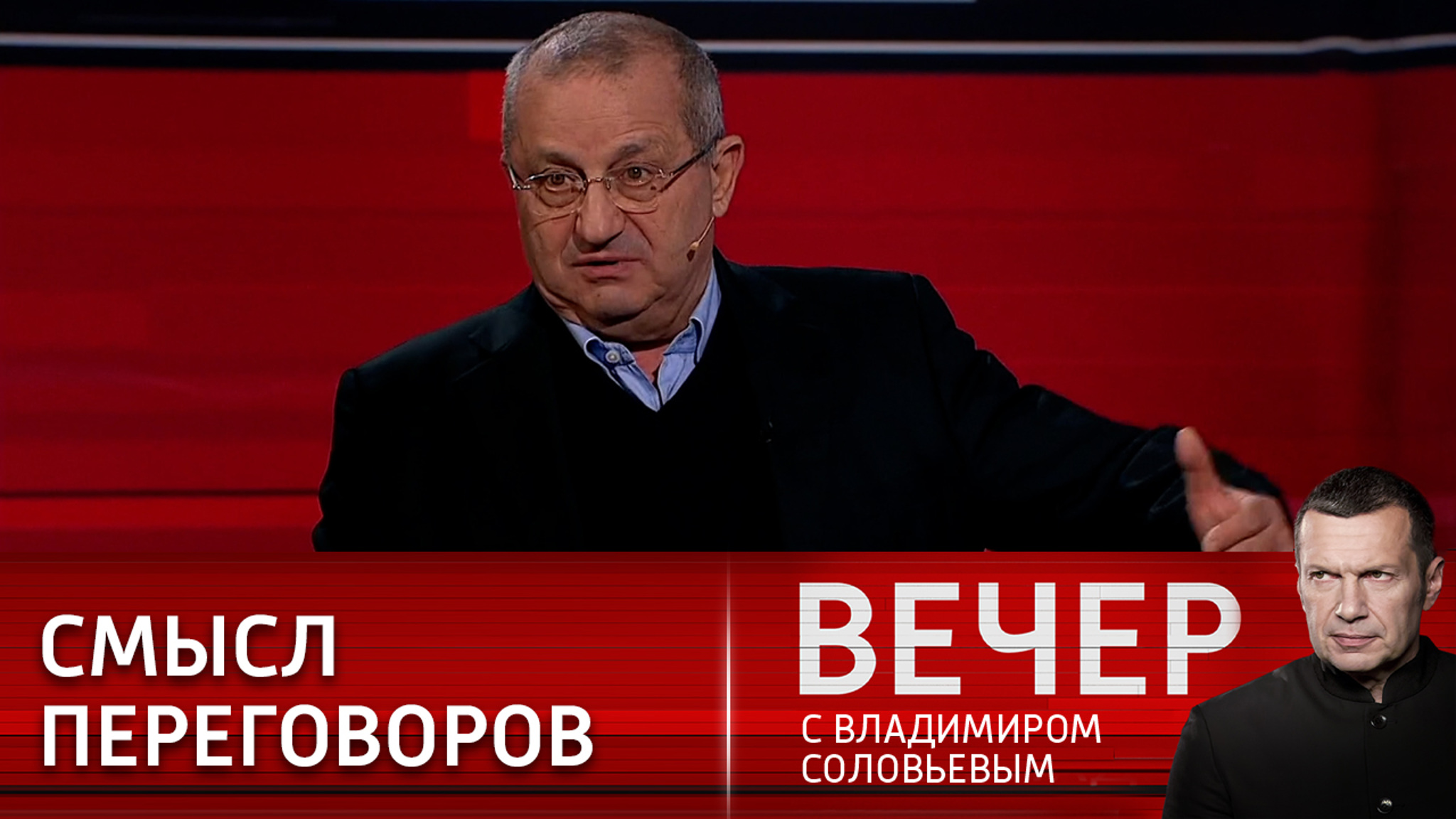 Яков Кедми: британцы напрямую командуют ВСУ