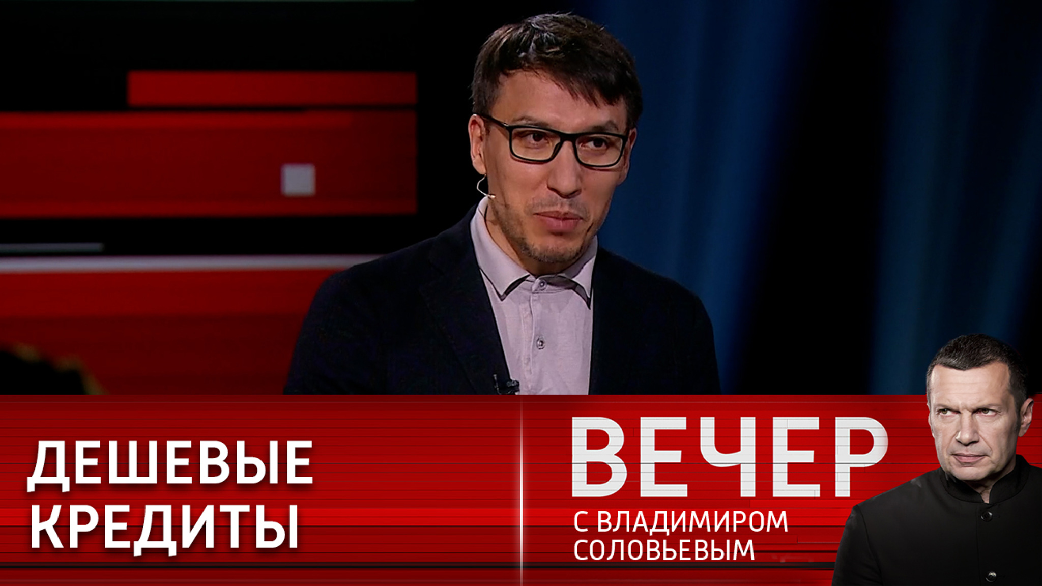 Дмитрий Абзалов: нужно влить деньги в экономику