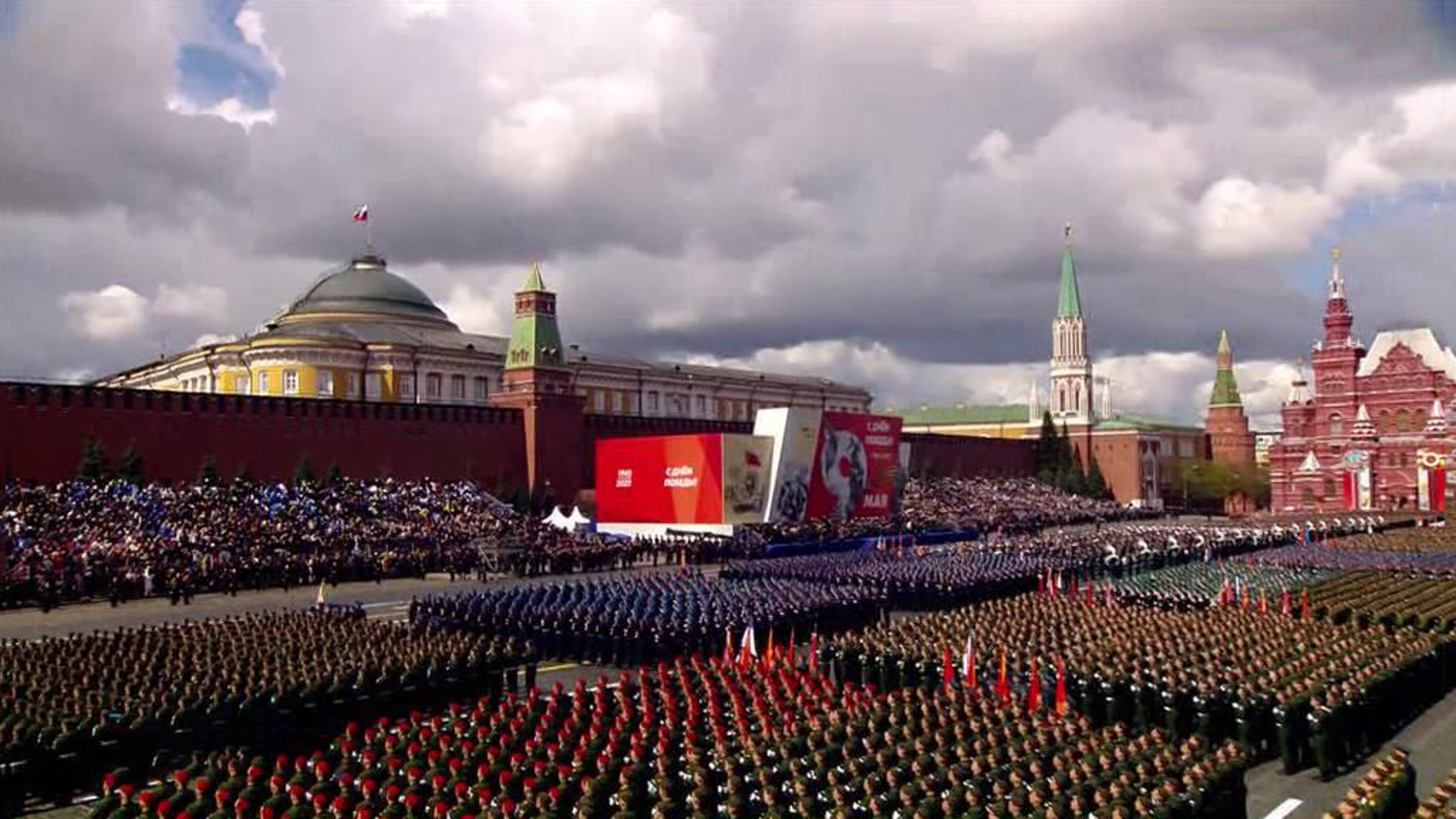 Эфир от 15.05.2022. Английские субтитры