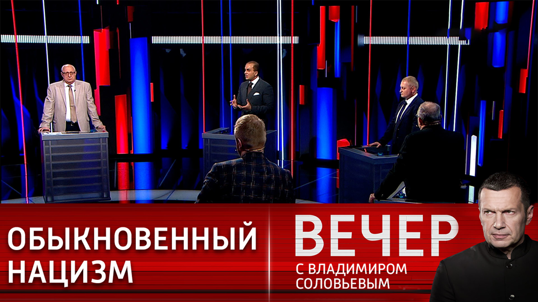 Запад не может сложить два и два