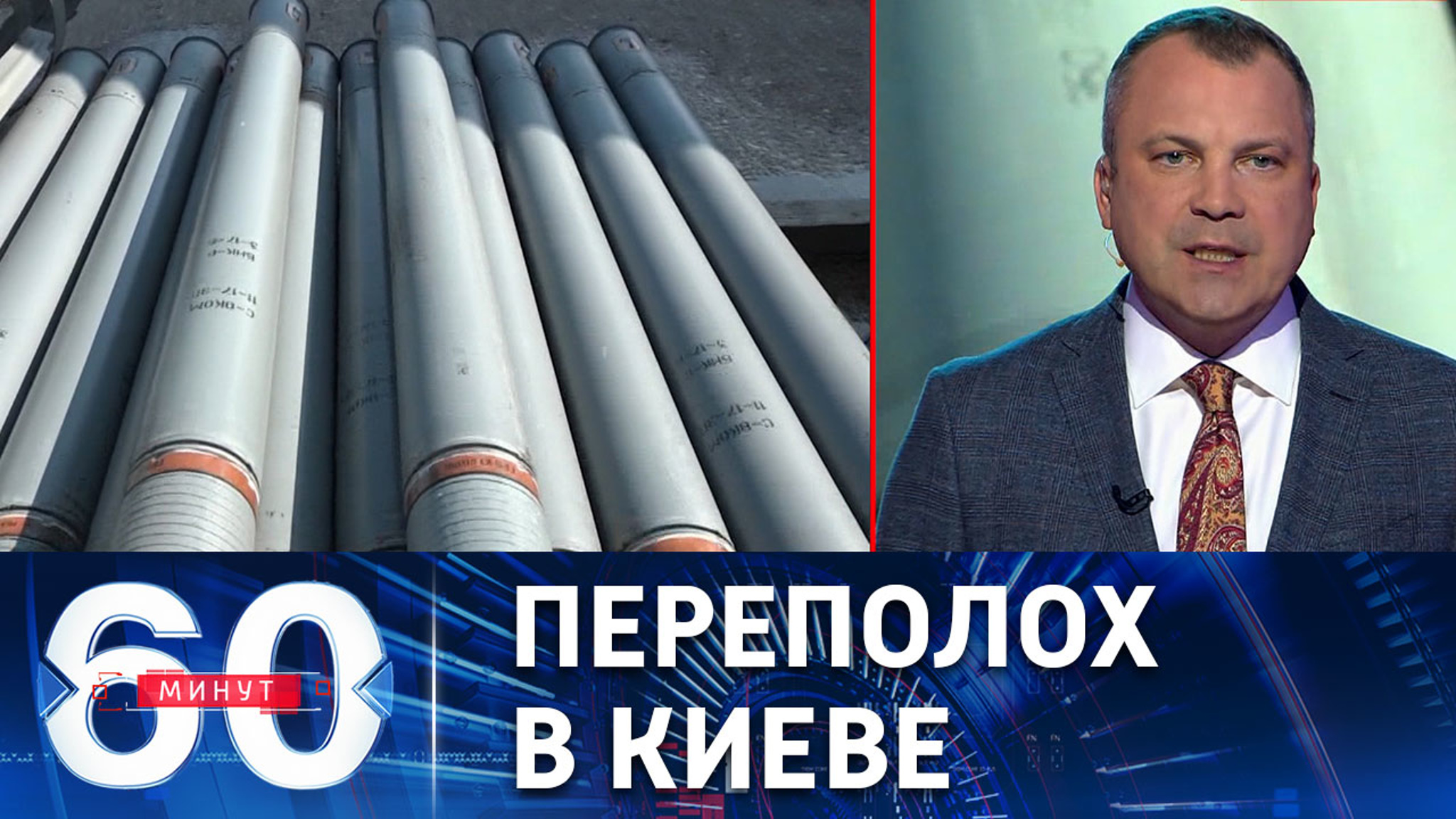 Паника в генштабе вооруженных сил Украины