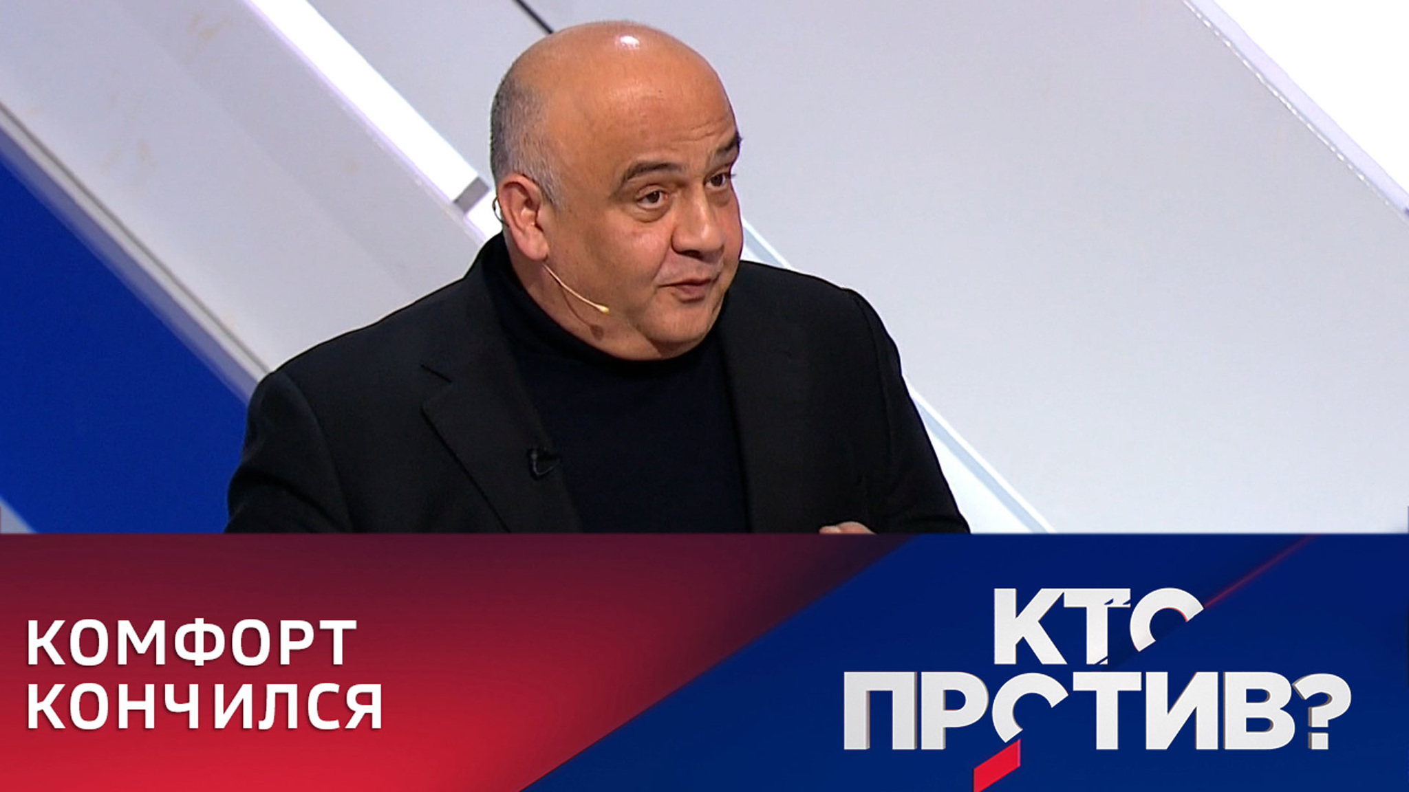 Эксперт: Россия – единственная страна, которую хотят признать врагом НАТО