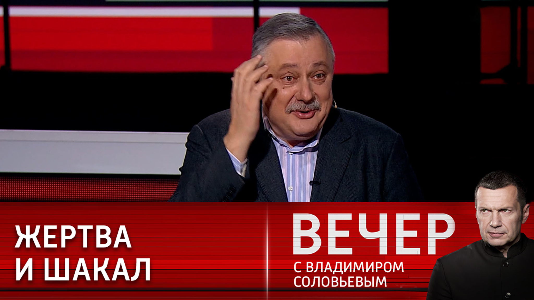 Эксперт: последние 30 лет финны шли к отказу от нейтралитета