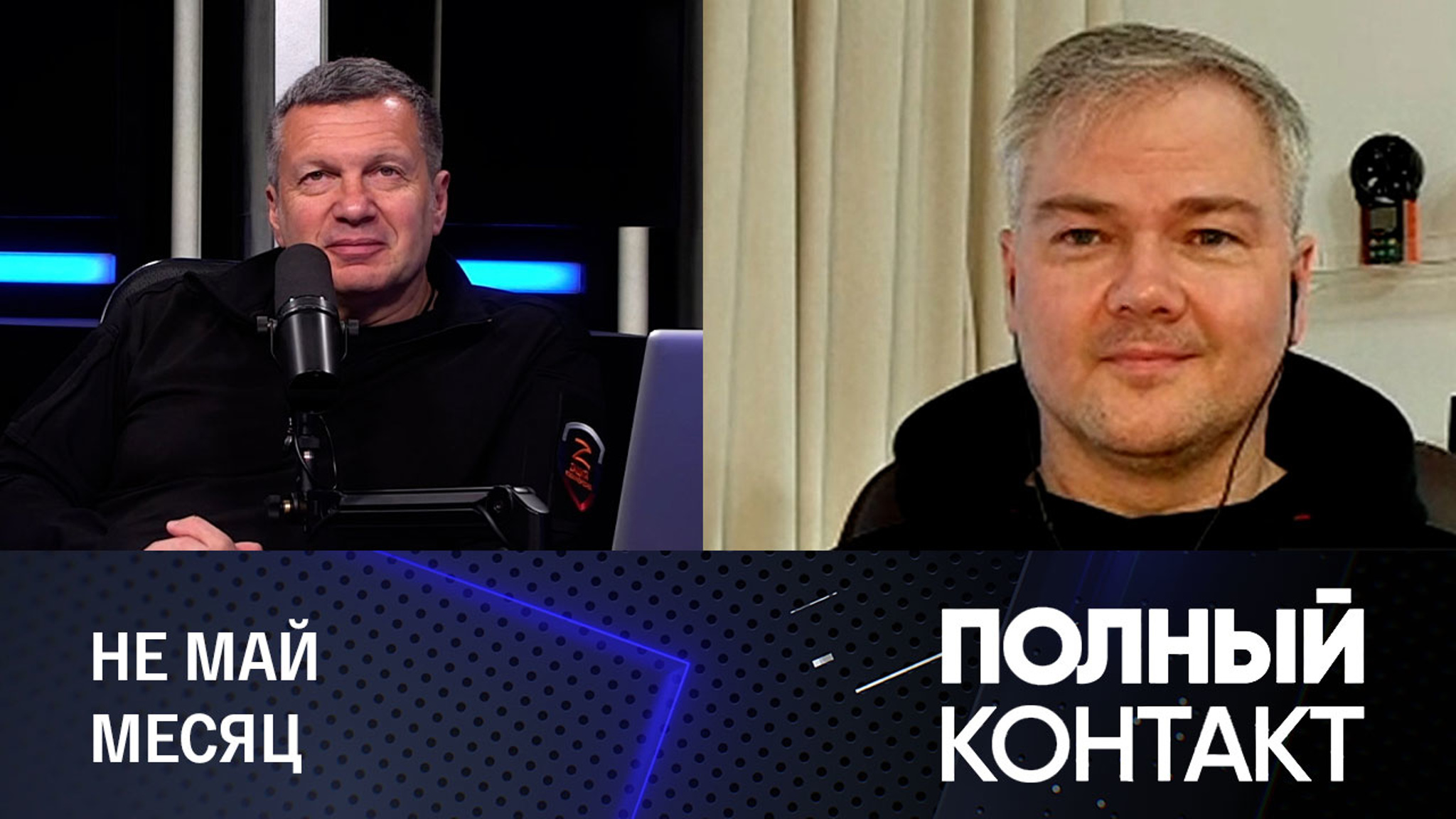 Североатлантический циклон принес в Москву ливни и холод