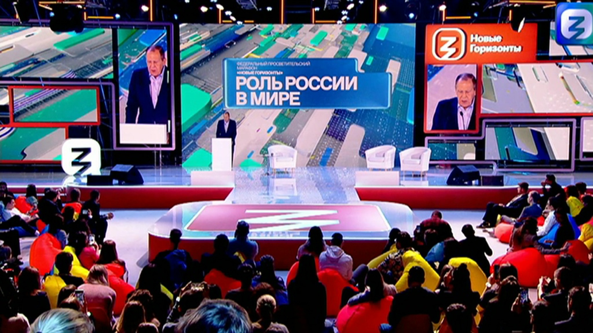 "Новые горизонты": у России есть все возможности для полноценного развития