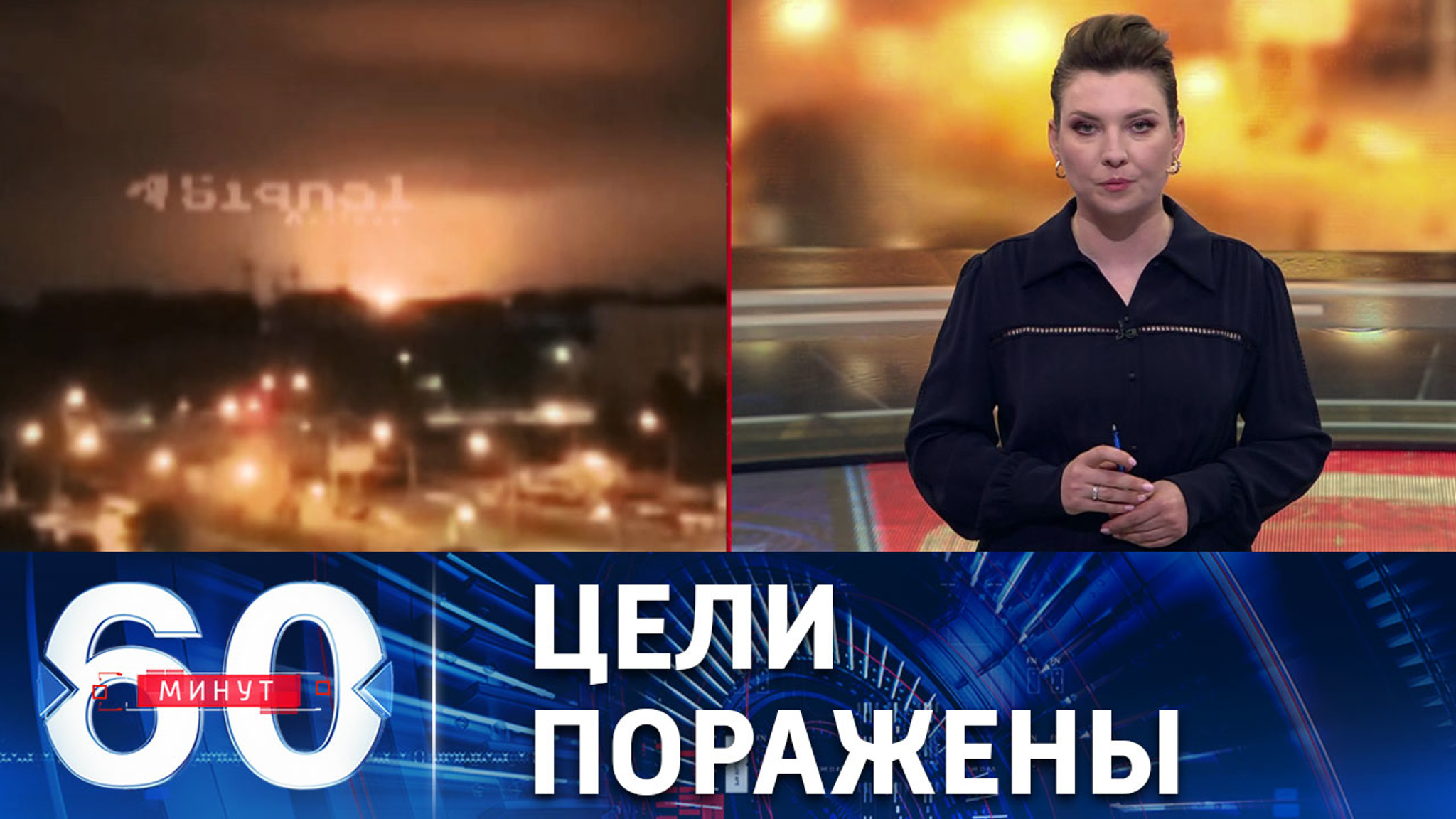 Демилитаризации Яворовского военного полигона