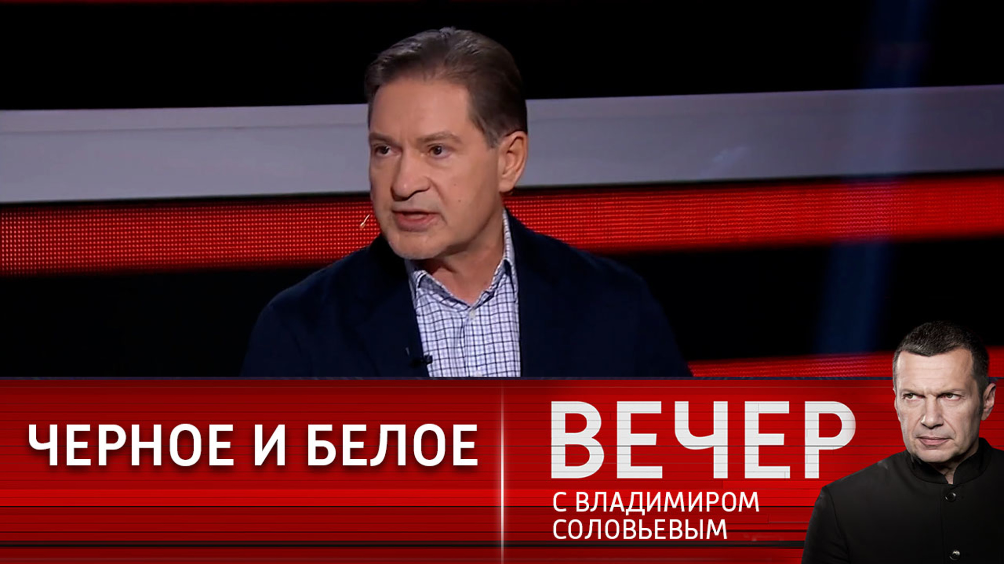 Андрей Безруков: в момент истины все становится видимым