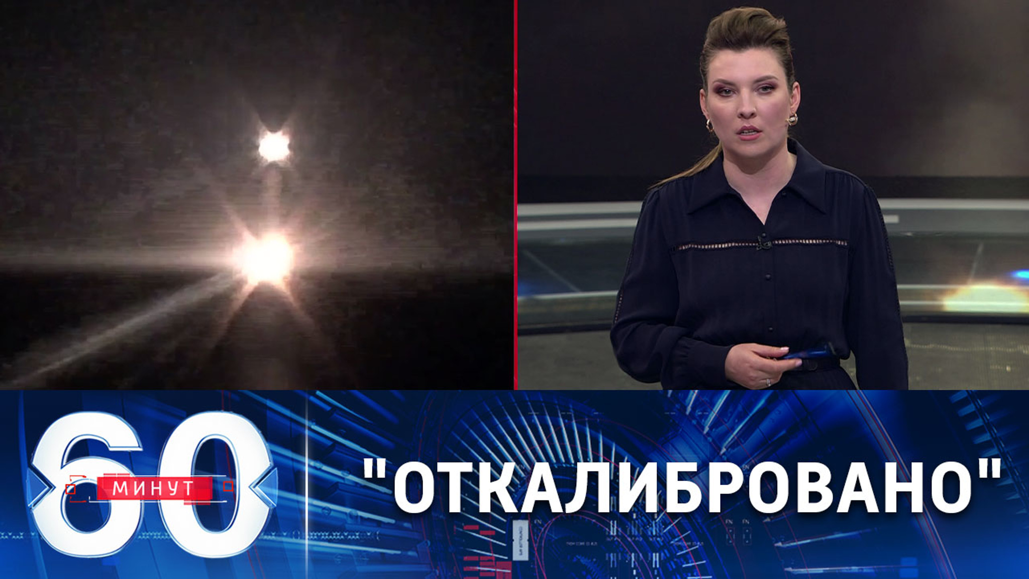 Уничтожение военной техники и резервистов ВСУ