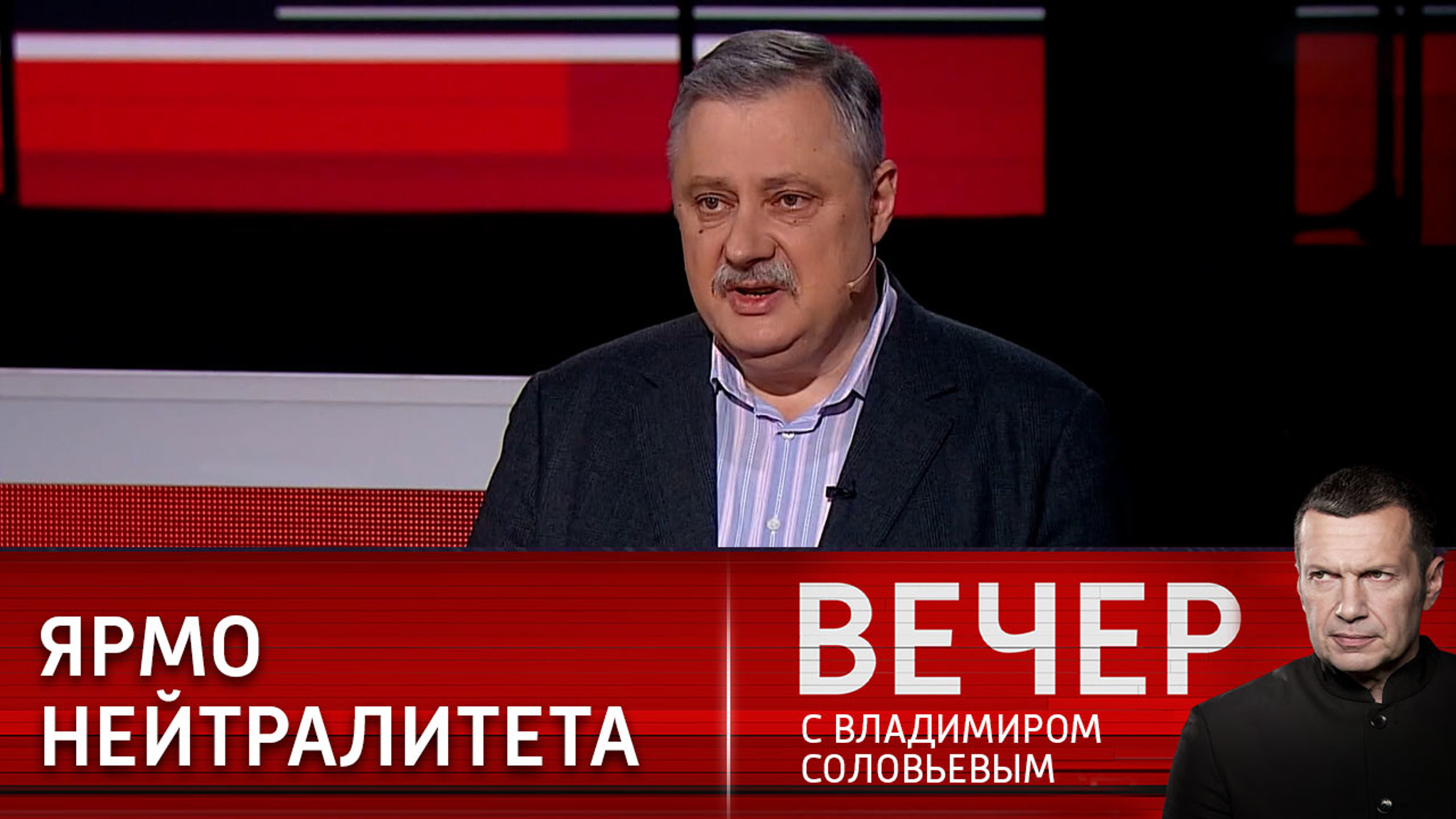Дмитрий Евстафьев: Финляндия давно интегрирована в структуры НАТО
