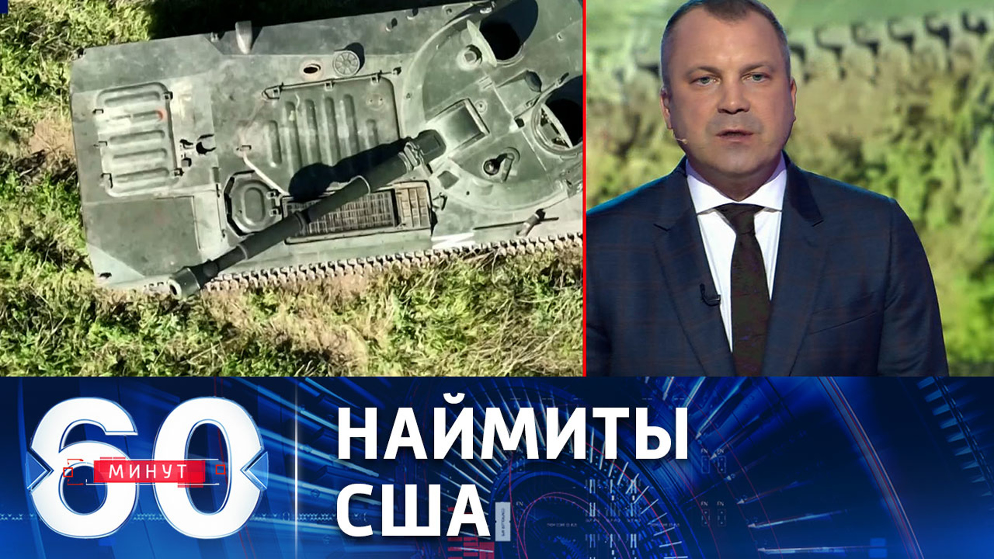 Террористы с Ближнего Востока воюют на стороне киевского режима