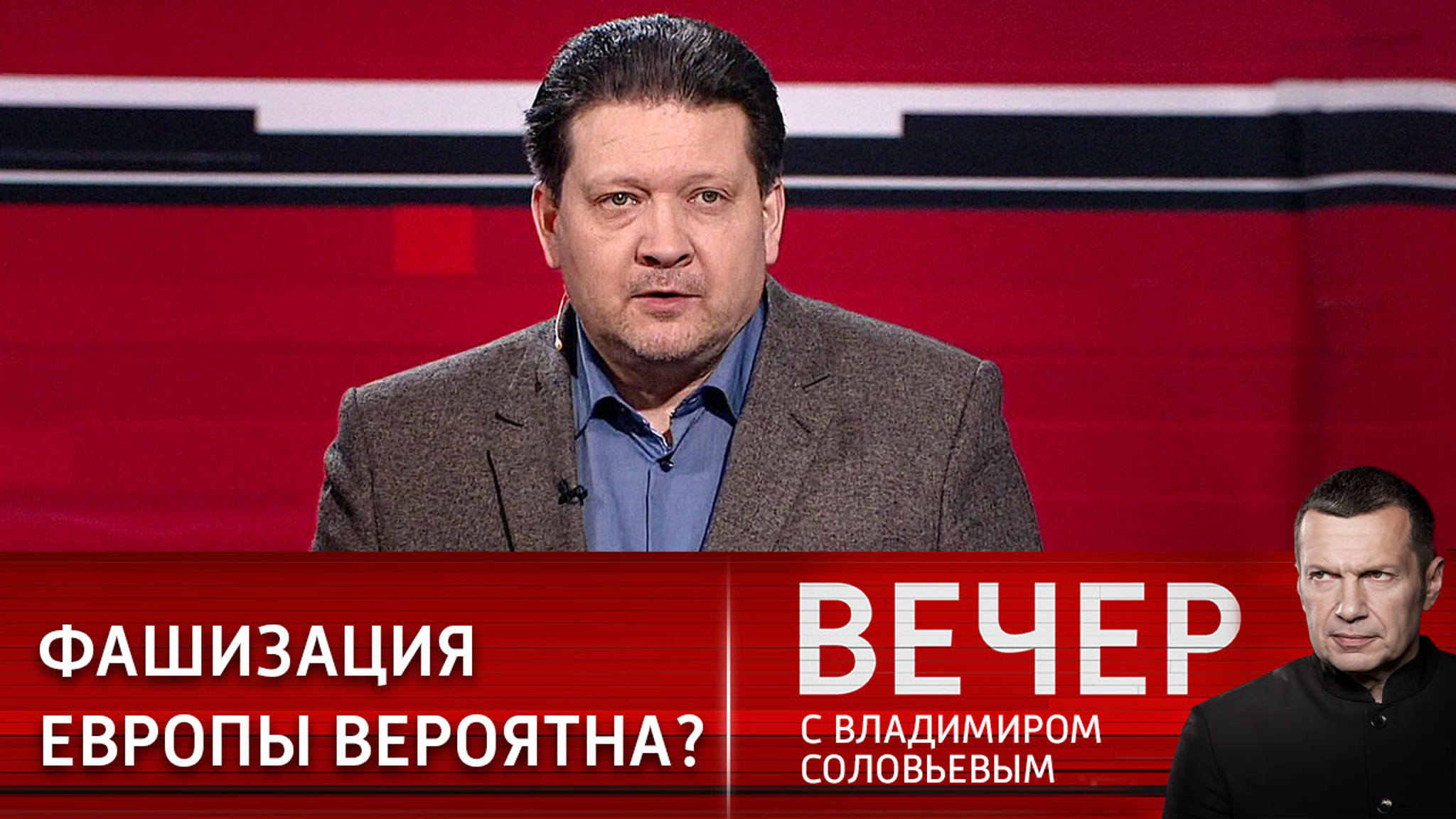 Дробницкий: Европа видит, что плохо, только в распаде госуправления