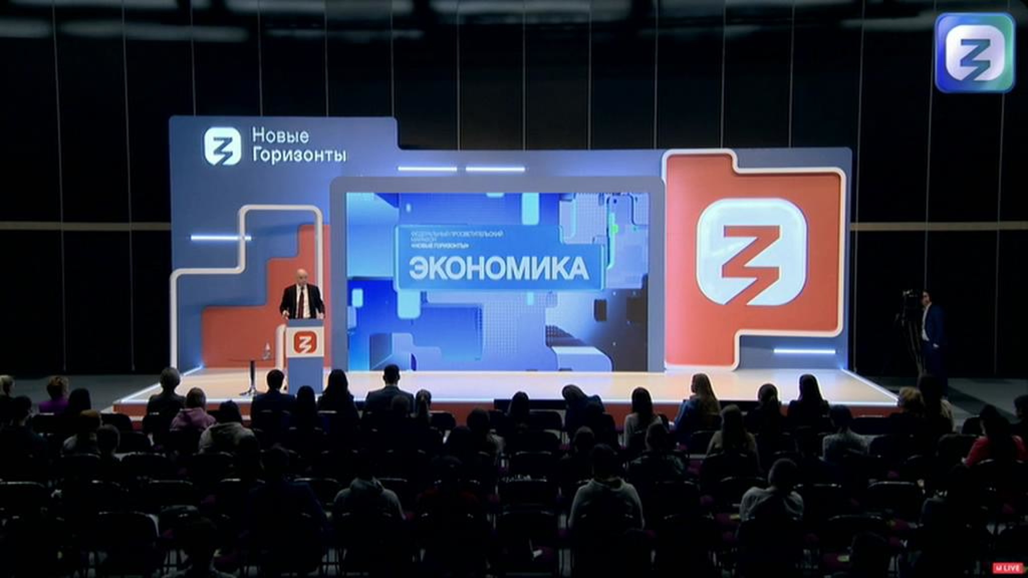 Первый шок от введенных санкций для экономики России прошел