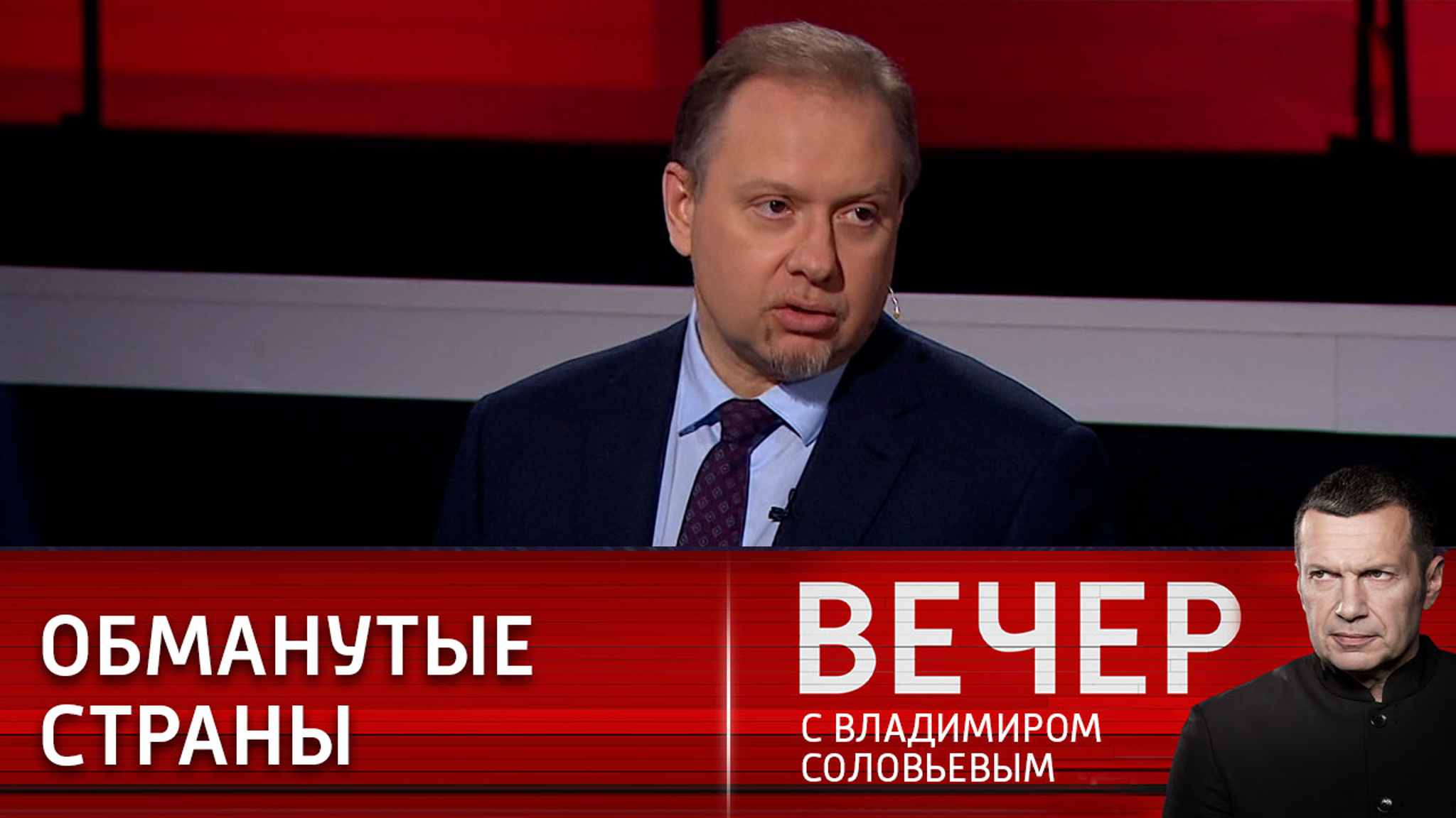 Америка целенаправленно разрушает Европу