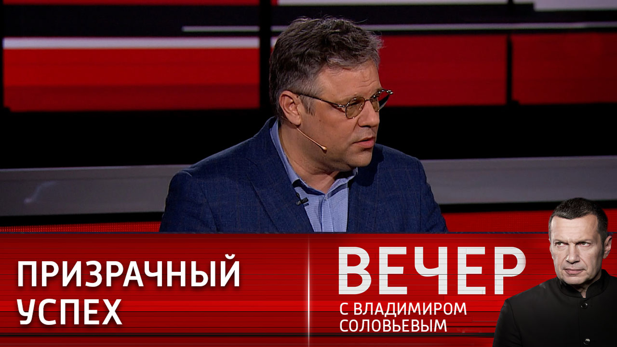 Виртуальный образ Украины начинает колоться под реальными событиями