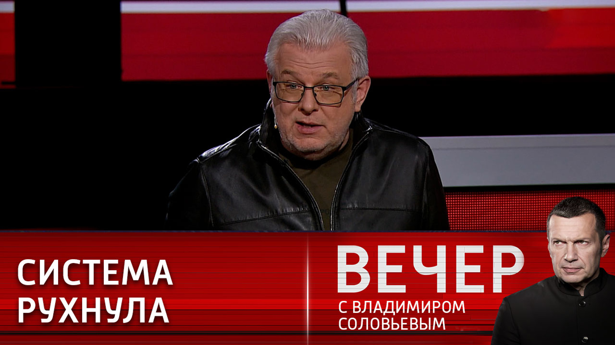 Общества потребления больше не будет