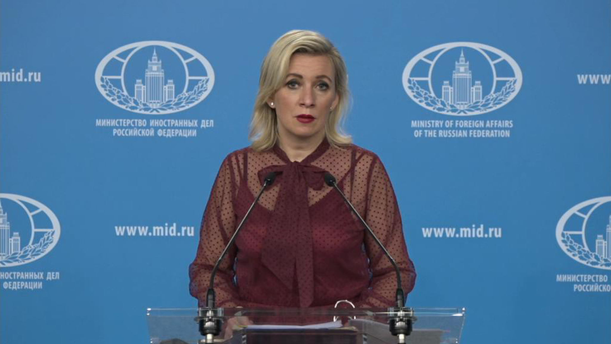 Захарова: в детские лагеря неонацистов на Украине принимали с 7 лет