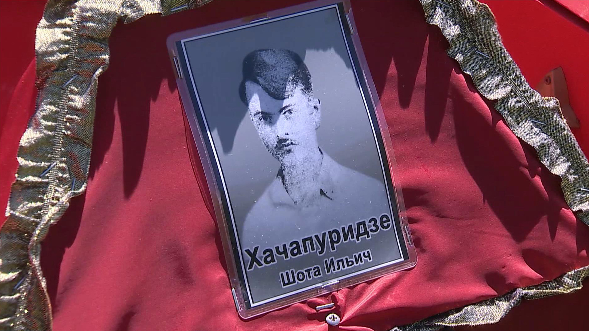 Российские поисковики передали Грузии останки красноармейцев, павших в годы ВОВ