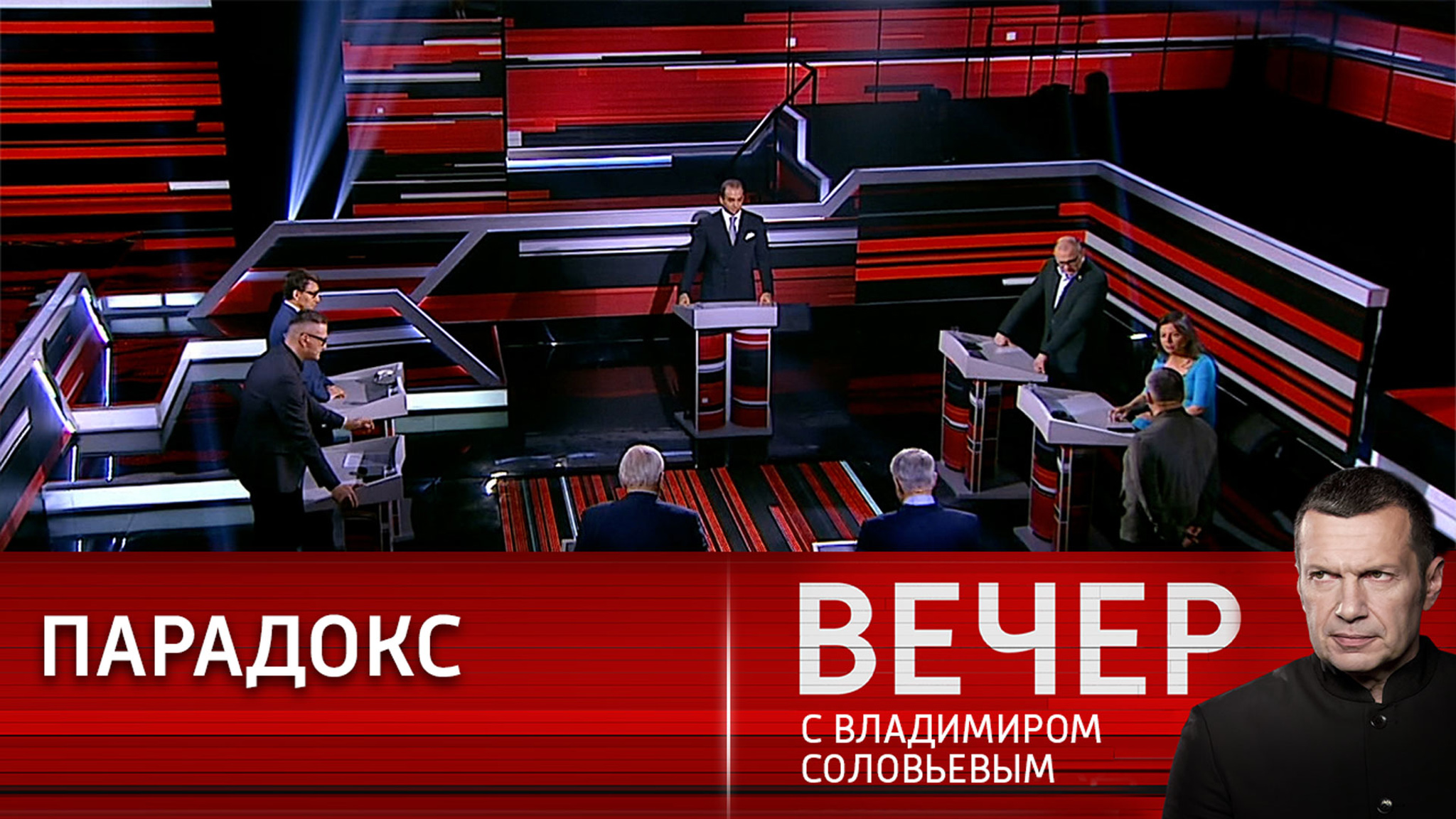 Борясь с нами, Запад помогает нам осознать себя