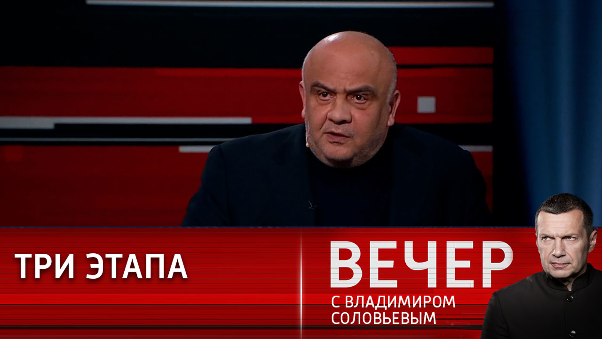 Спиридон Клиникаров: Украина лишилась суверенитета в 2014 году