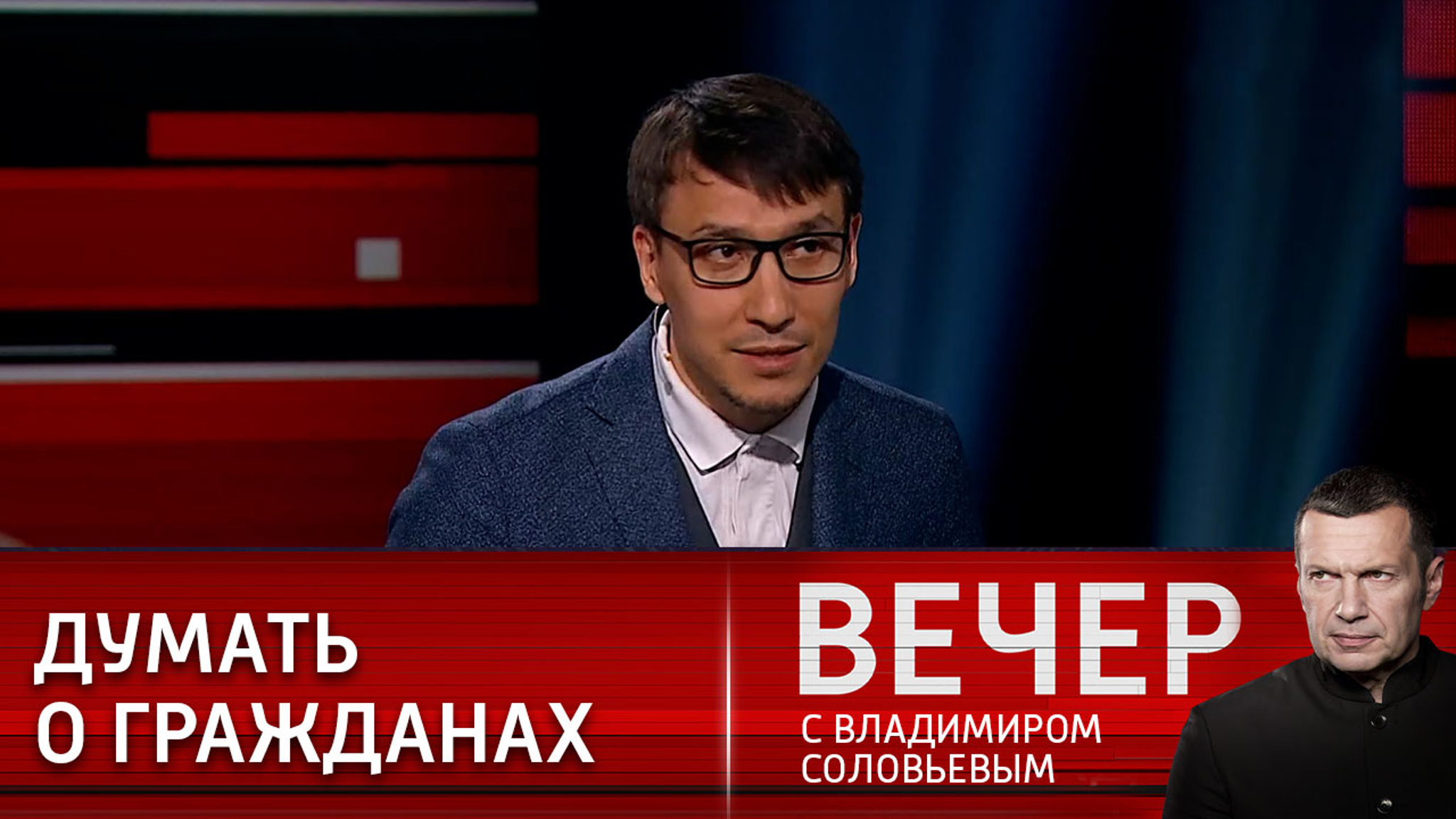 Дмитрий Абзалов: нужно понимать цену того, что пытаемся реализовать
