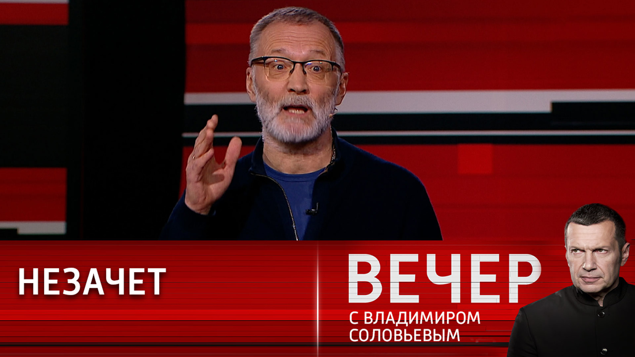 Сергей Михеев: рыночная экономика с задачами не справляется
