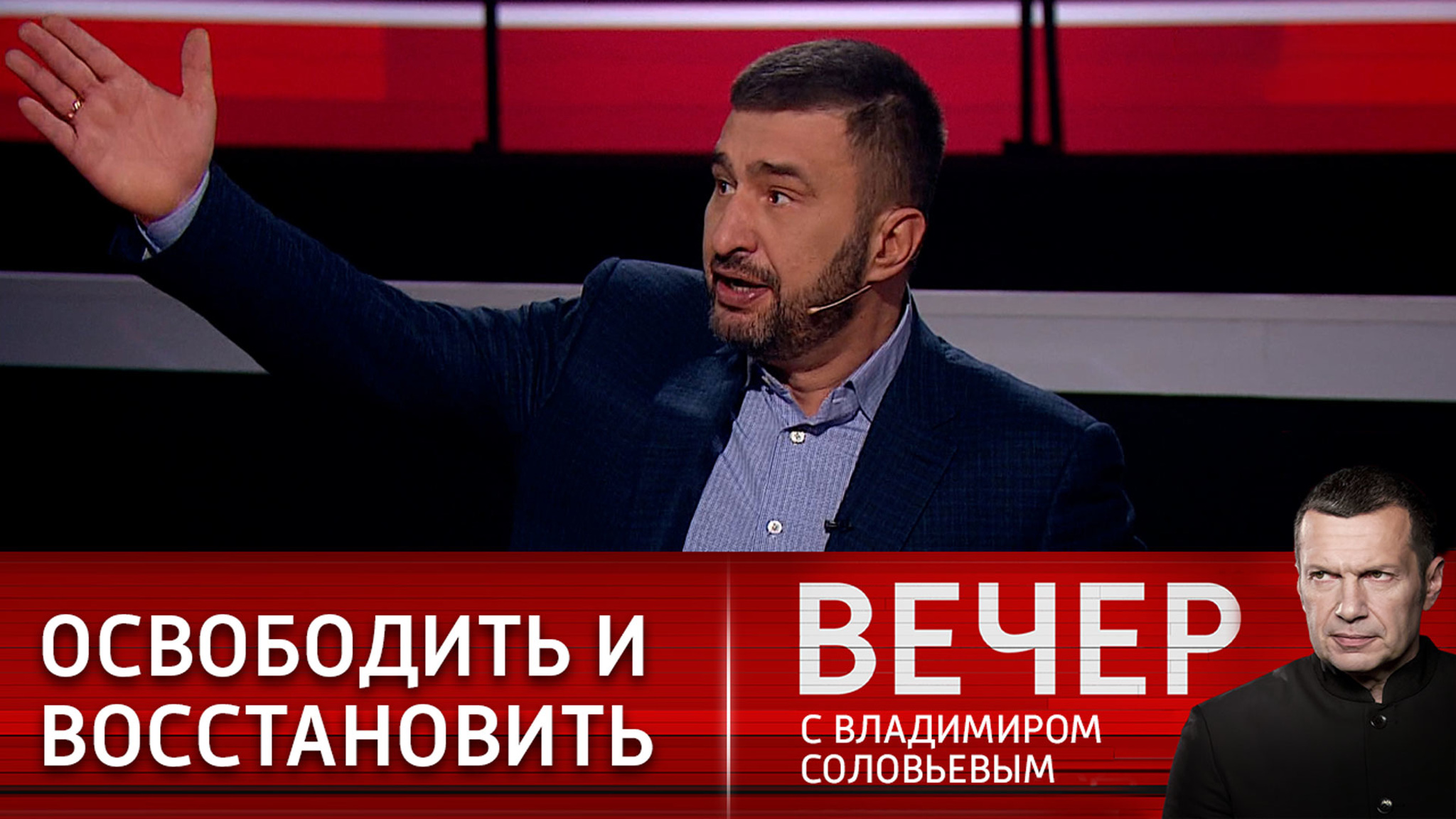 Маркеры для Украины: освобождение и восстановление территорий
