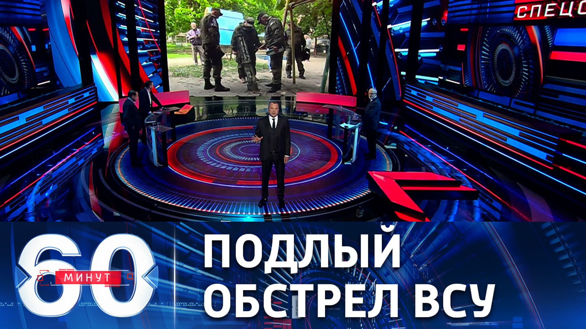 В ДНР опять гибнут мирные люди