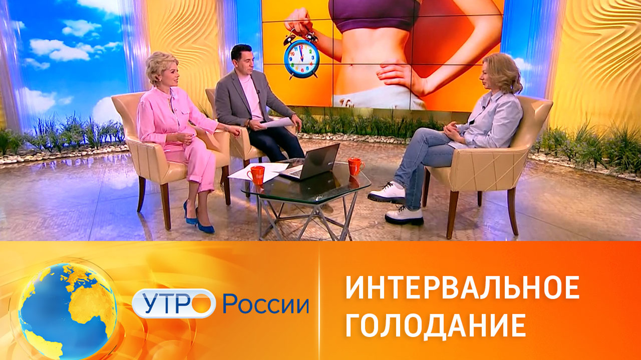 Интервальное голодание: за и против