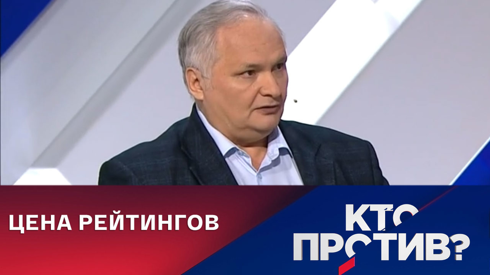 Суздальцев: разговор с Путиным означает легитимность