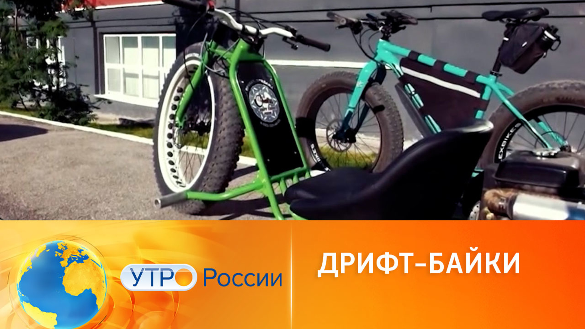 Транспорт от народных умельцев – видеоподборка