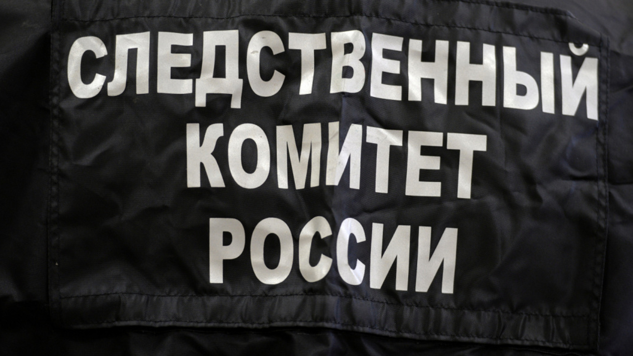 В Волгограде в озере утонул 15-летний мальчик, сорвавшись с тарзанки
