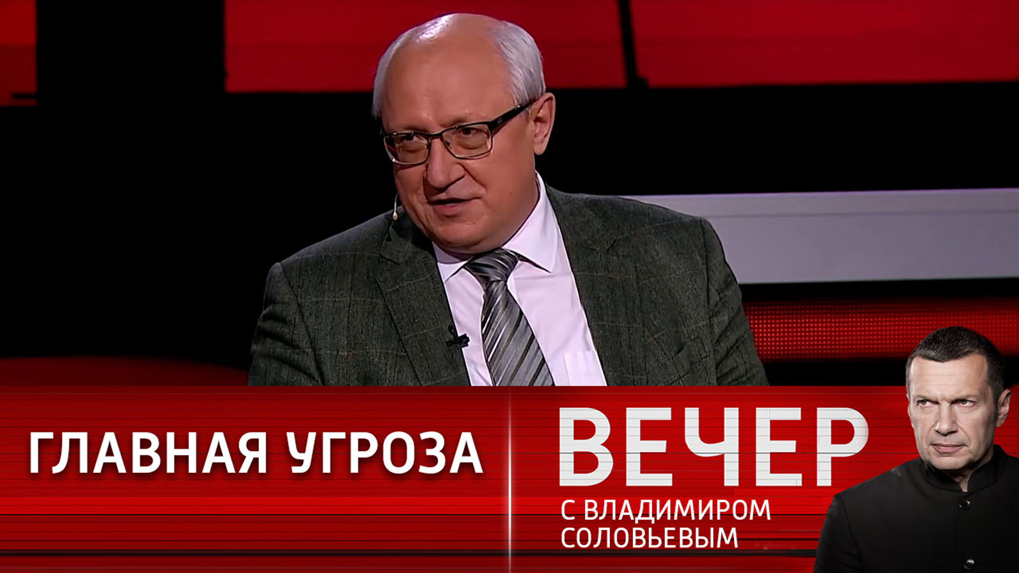 Андрей Сидоров: нужно очень четко определять противника