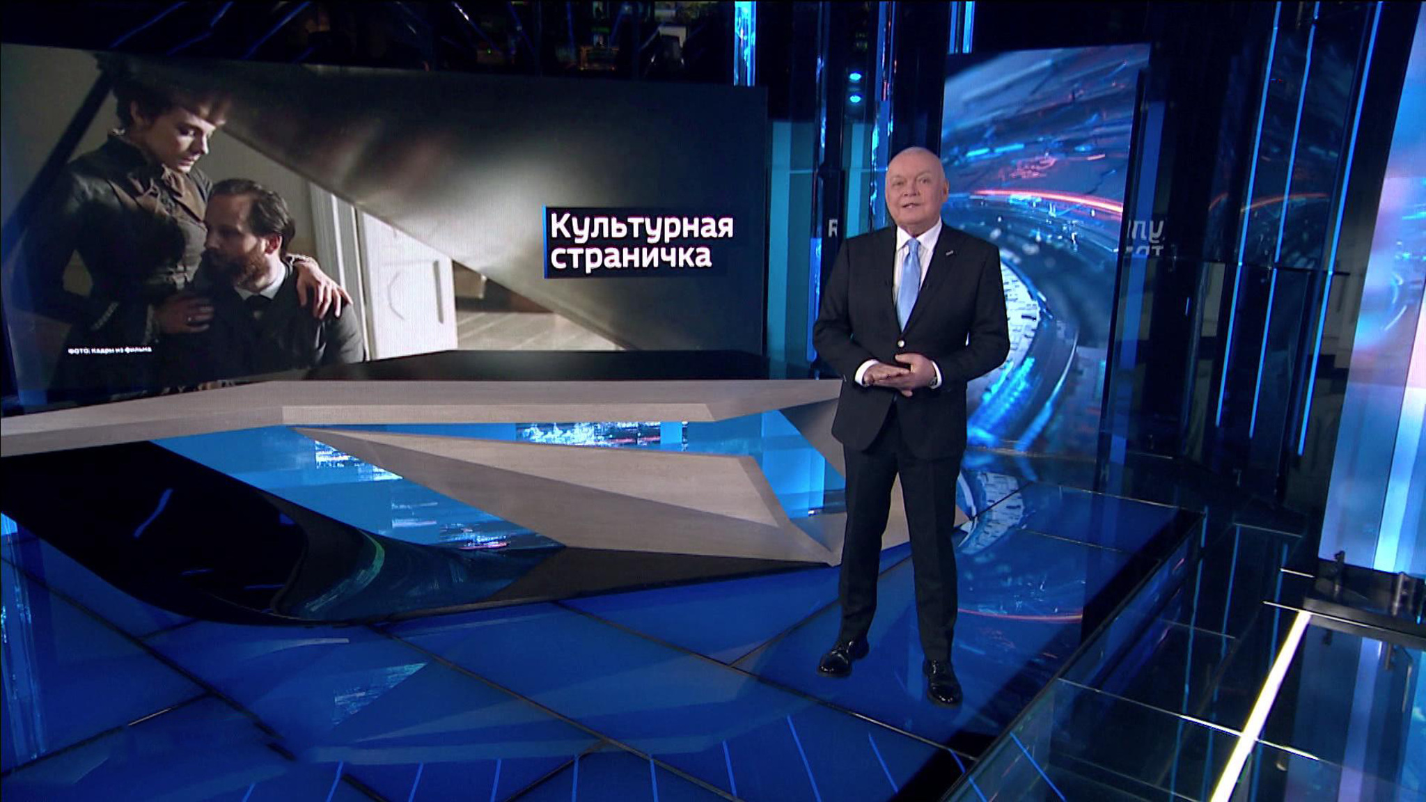 Эфир от 22.05.2022. Английские субтитры