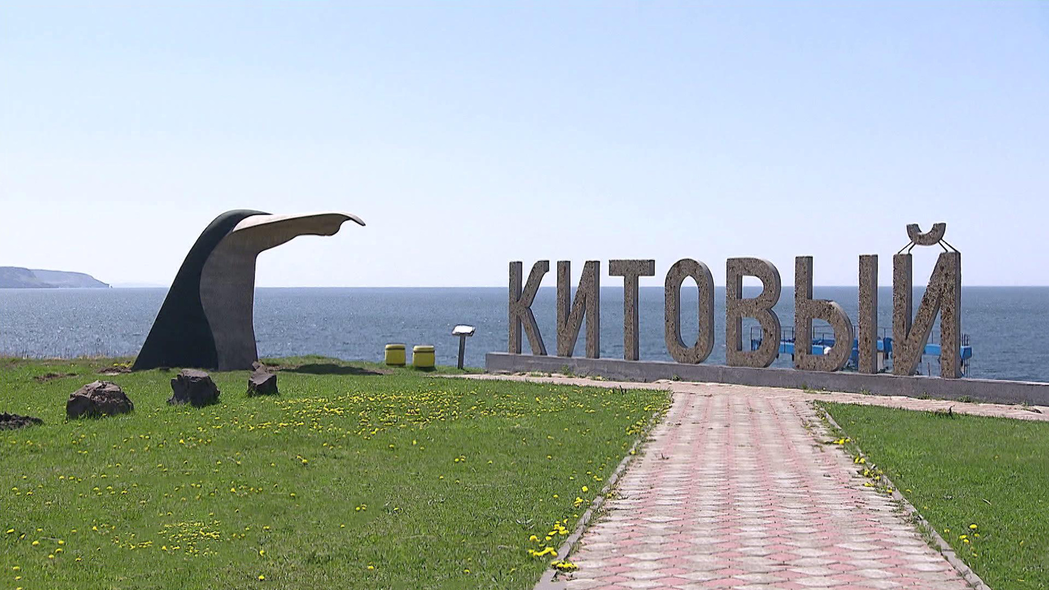 Эфир от 22.05.2022. Английские субтитры