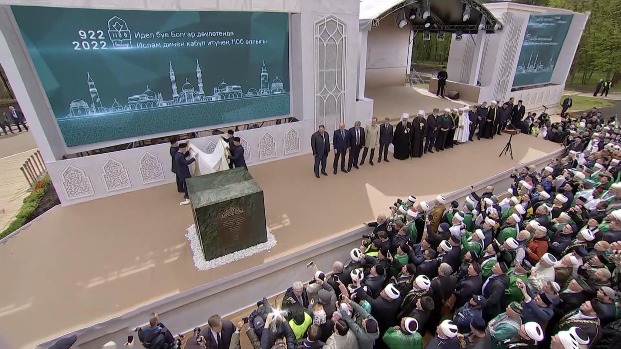 Эфир от 22.05.2022. Английские субтитры