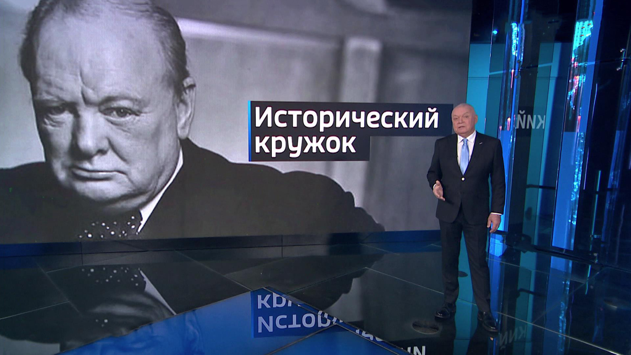 Эфир от 22.05.2022. Английские субтитры