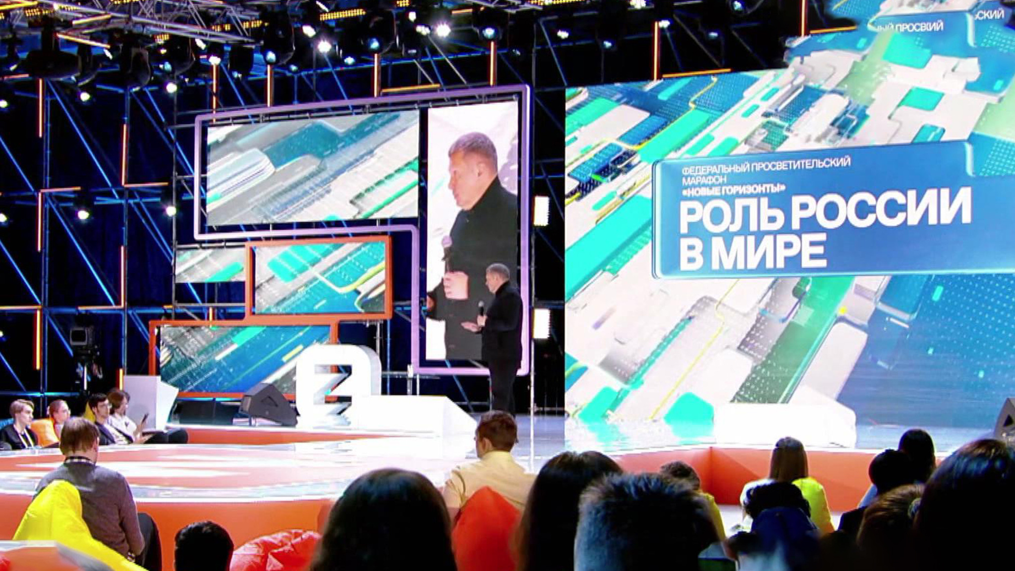 Эфир от 22.05.2022. Английские субтитры