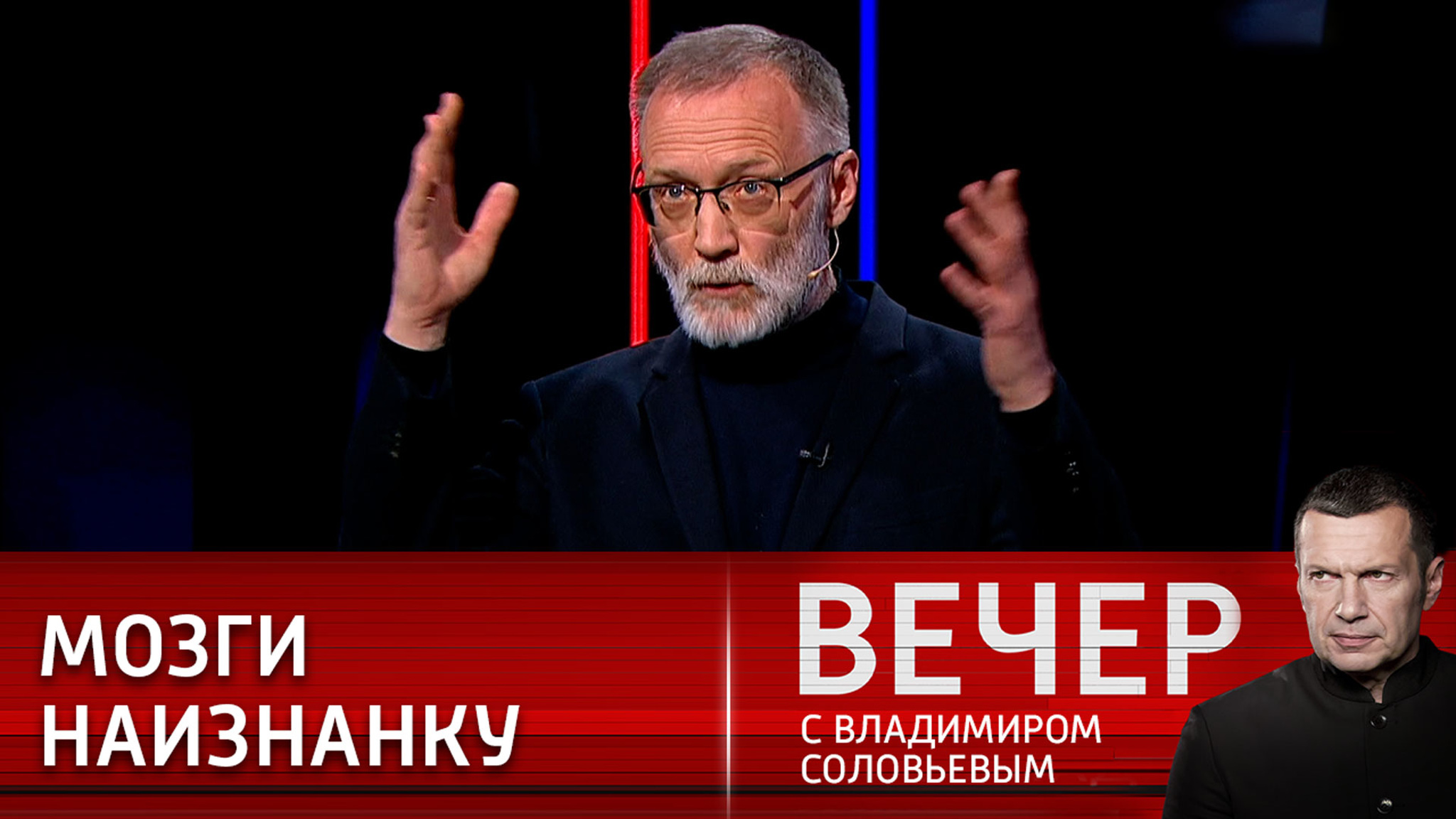 Эксперт: военной работы будет еще много