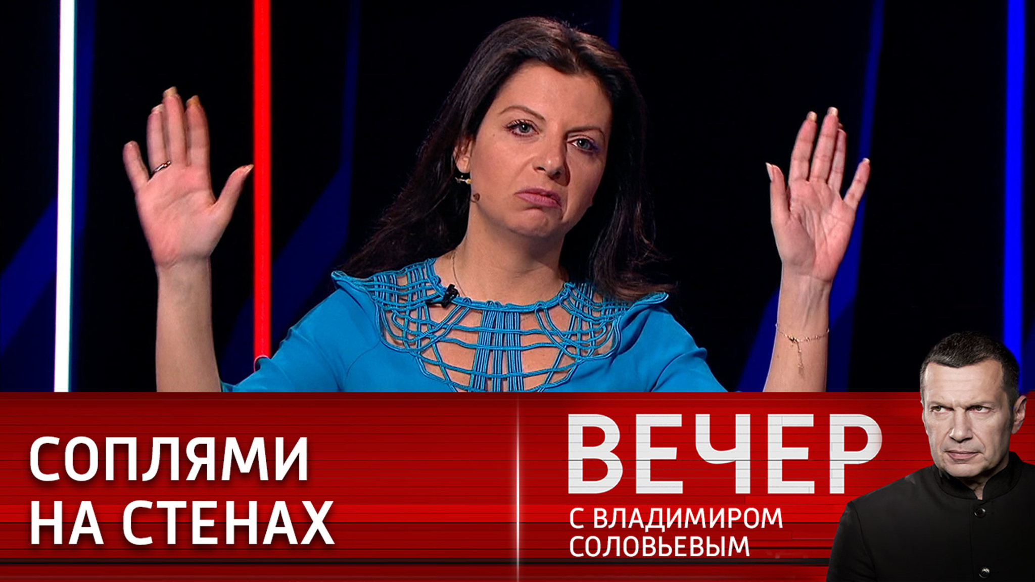 "Азов" подвели понты