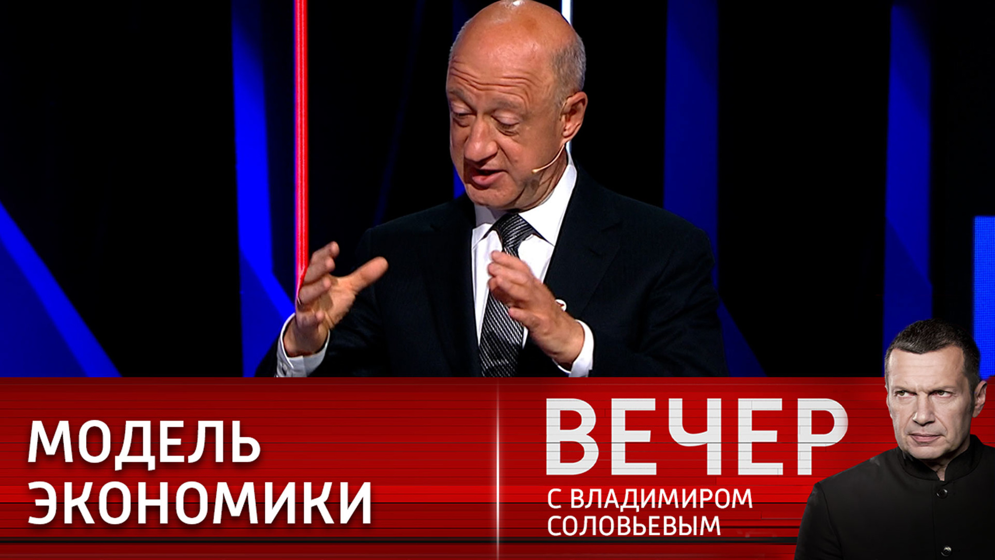 Бабаков: российской экономике нужна импортонезависимость
