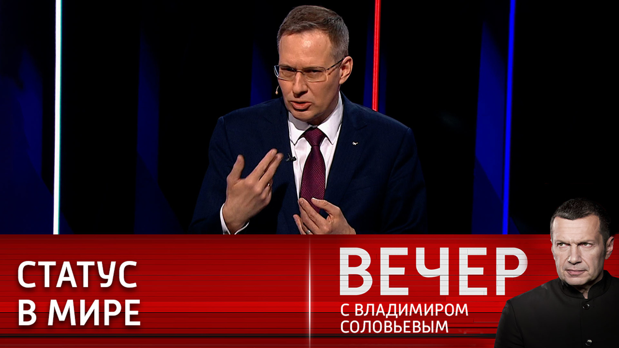 Проецирование силы – военной и экономической
