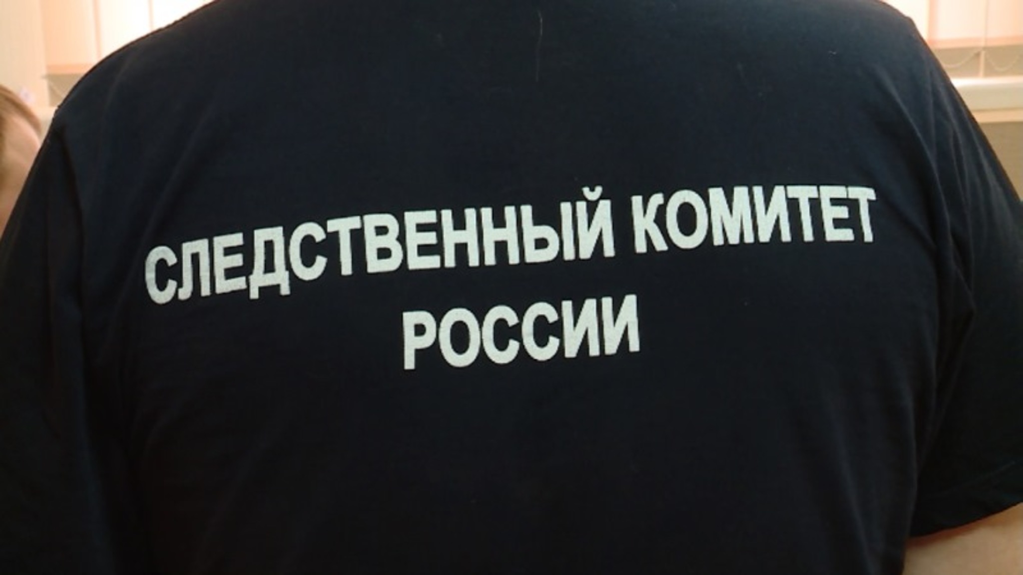 32-летний мужчина избил парня и изнасиловал его девушку в Екатеринбурге